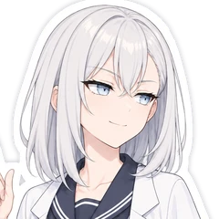 レイ